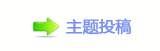 ୎綏⽮덯鵛硑䒍饥❙桑g끥䡲Ⱨ襛얈